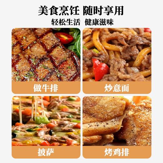 蜀渝天香黑胡椒粉50g 商品图2