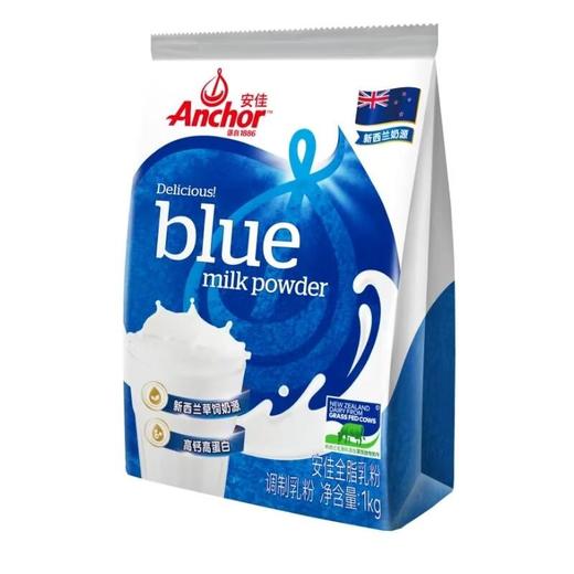 安佳全脂乳粉1kg  奶粉 商品图1