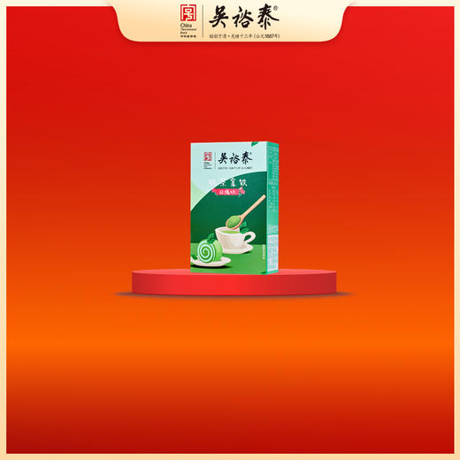 105g玫瑰味抹茶拿铁（固体饮料） 商品图0