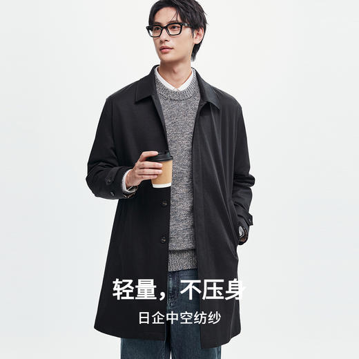 棉仓366809002-巴尔玛肯长款翻领风衣 商品图1