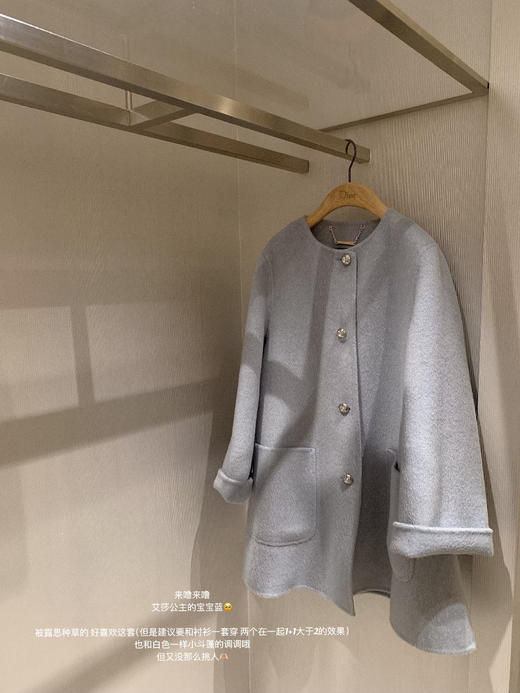 金蘑菇菇 爱神降临 斗篷大衣 / 复古甜俏 小个子本命短大衣 商品图2