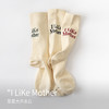 靴下物精梳棉中筒袜女纯棉白色INS字母印花潮透气耐穿纯色堆堆袜 商品缩略图3