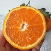 四川蒲江爱媛果冻橙皮薄多汁 纯甜无渣 商品缩略图0