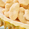 【全国包邮】榴莲味核桃仁 疆果乐（120g*1袋） 商品缩略图2