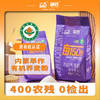 有机荞麦面粉 2.5公斤 商品缩略图0