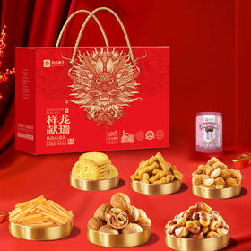 2025年中秋良品铺子 心意礼1170g（2025端午款）