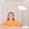 优童U1P护眼阅读台灯防蓝光台灯 积分兑换专属 商品缩略图1