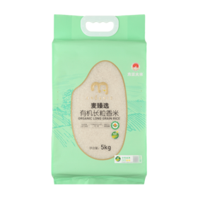 【MDL】麦臻选有机长粒香米5kg