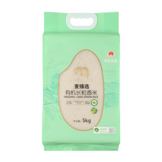 【MDL】麦臻选有机长粒香米5kg 商品图0