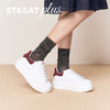 星期六百搭韩系时尚厚底小白鞋SSD3112038 商品缩略图7