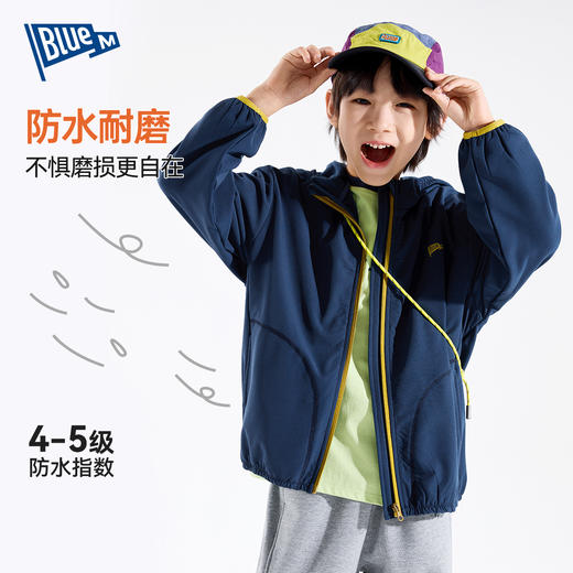 【软壳服】儿童外套梭织秋装男童连帽开衫防风中大童户外服潮 商品图2