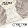 雅黛俪高腰收腹内裤女桑蚕丝加长裆性感蕾丝大码无痕女士三角裤 商品缩略图7