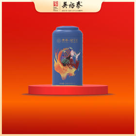 100g罐装一级绿宝石绿茶