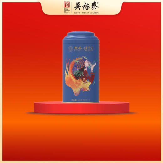 100g罐装一级绿宝石绿茶 商品图0