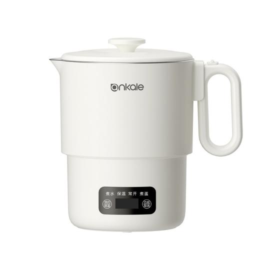 【便携式烧水壶】保温杯一体100-240V电热烧水壶 旅行出差酒店折叠水壶  假期国庆五一出行  商品图4