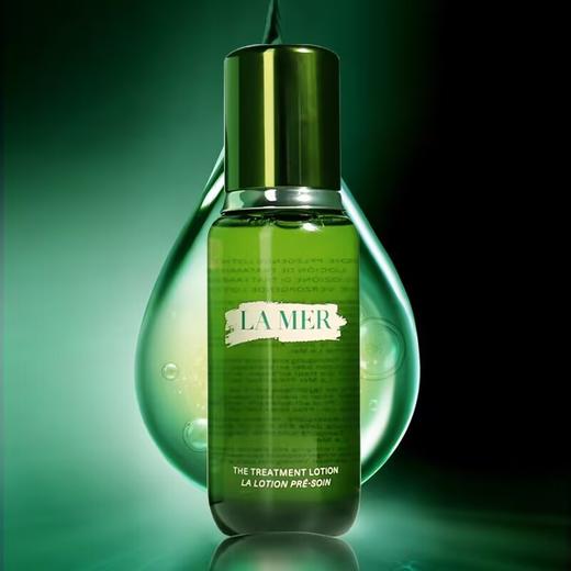 【年终限时大促】【保税仓直发·全球购】海蓝之谜精粹水150ml+30ml*3保湿修复礼盒装 商品图4