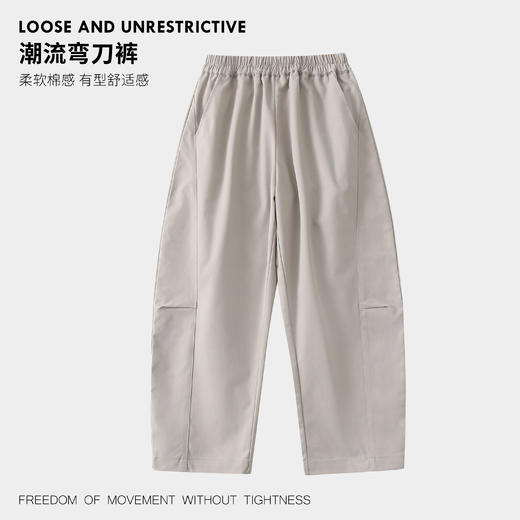 童C弯刀裤 商品图3