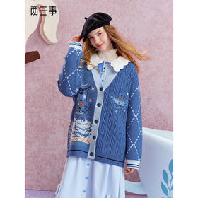 两三事 童梦奇缘 2025秋季新款森系贴布绣提花麻花编织针织开衫女