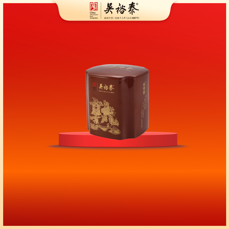 200g罐装普洱熟沱