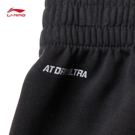 李宁男子排湿速干直筒裤针织运动裤AKLV813 商品图9