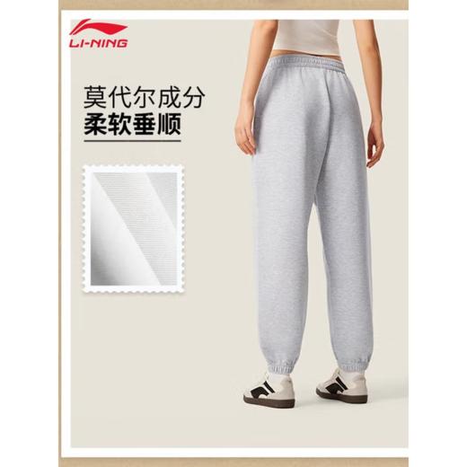 李宁速干凉爽卫裤女子25新款冰感舒适吸湿排汗束脚潮流运动裤AKLVA34 商品图2