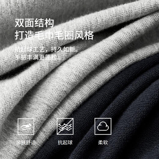 棉仓363801041-正肩微宽松毛巾布短袖T 商品图1