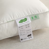 加倍生活 A类全棉青荷护颈枕 立体护颈枕头 全棉枕芯 甄选新疆长绒棉 48小时发货 商品缩略图7