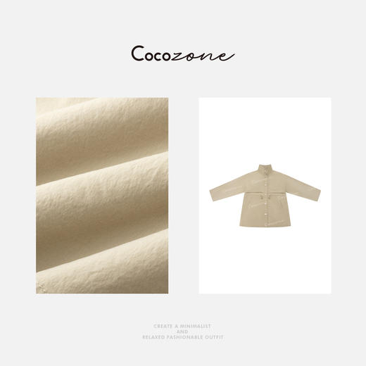 COCO ZONE 刘一一“山系风衣”100棉立领腰部抽绳外套 CD1A1050 商品图2