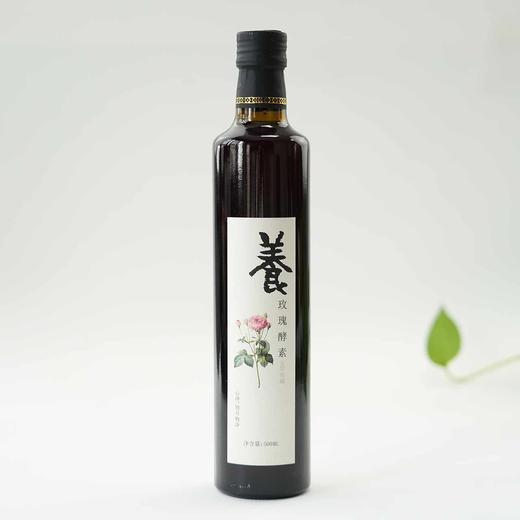净斯玫瑰酵素，五年窖藏生态原料发酵东方食养 商品图2