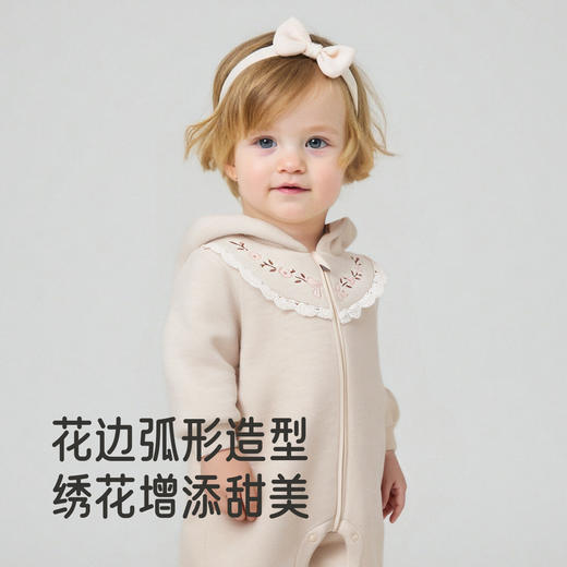【商场同款】英氏婴儿哈衣连身衣爬服冬季舒适保暖长袖连帽新款 商品图3