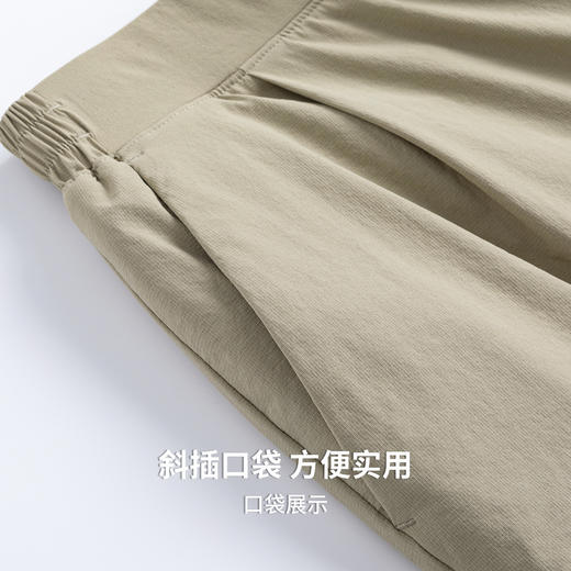 【抗静电&防泼水】圣得西男士5A级抑菌羽绒裤2025秋新款直筒长裤 商品图7