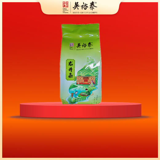 散装龙井绿茶 商品图0