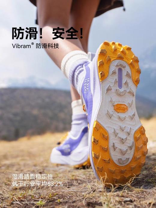 开野001air全地形款儿童轻户外跑步防滑透气舒适缓震闪穿运动鞋 商品图3