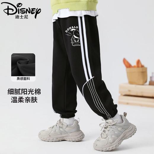 迪士尼男童裤子春秋款2024新款男大童运动裤秋季儿童卫裤宽松长裤 商品图3