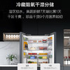 海尔（Haier）冰箱 BCD-501WGHTDB5X8U1 商品缩略图5