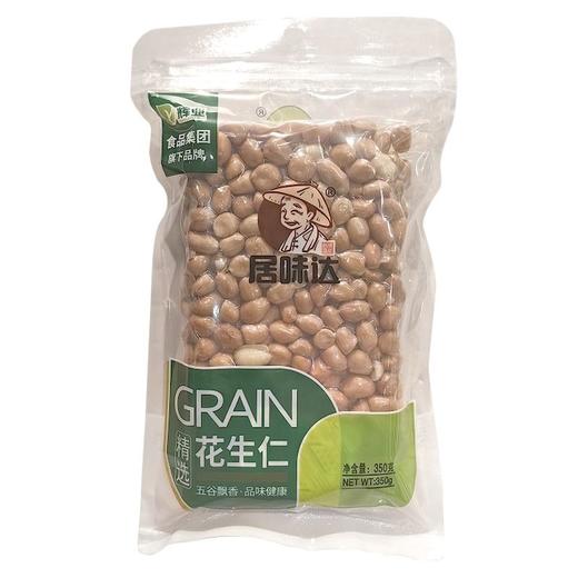辉业居味达 精选花生仁 350g/包 商品图0