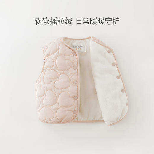 [校服神器]马克珍妮女童爱心绗棉加绒马甲宝宝背心秋冬新款551603 商品图4