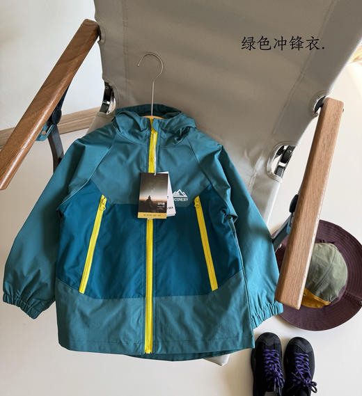 儿童山系冲锋衣外套082106 商品图4
