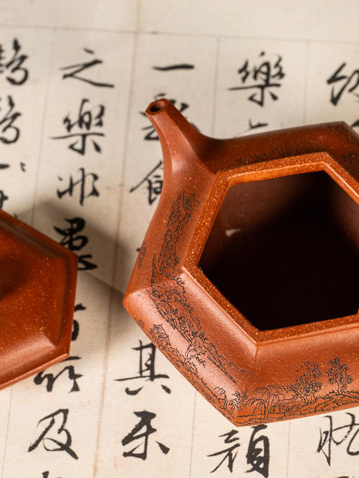 《六方虚扁壶》 黄强  工艺美术师，工业设计协会会员，江苏省书法家协会会员 商品图2
