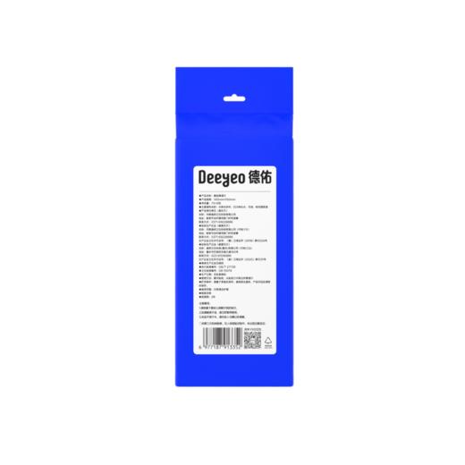 德佑 湿巾桂花清香柔湿巾温和无敏便携装7片*8包/提JC 商品图2