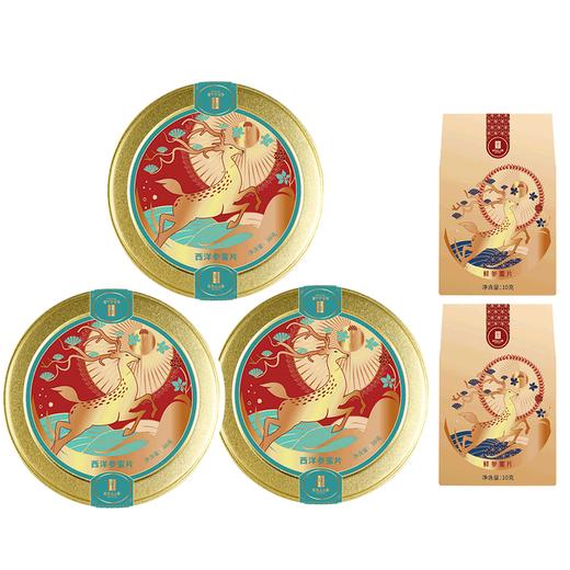 严选 | 长白山人参 西洋参蜜片（绿标）50g*3罐+10g*2袋 商品图1