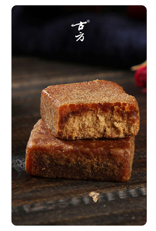 古方96克原味红糖 商品图4
