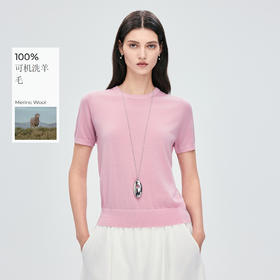 棉仓363635031-扬子可机洗全羊毛针织短袖衫