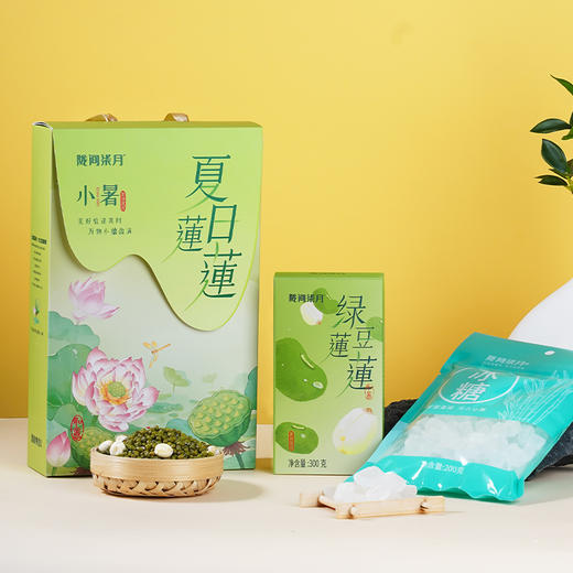 陇间柒月 夏日莲莲·小暑.WN 商品图3