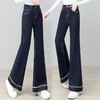 YM MSN25182高腰微喇牛仔裤显瘦修身阔腿马蹄喇叭裤 商品缩略图0