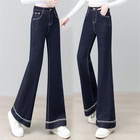 YM MSN25182高腰微喇牛仔裤显瘦修身阔腿马蹄喇叭裤