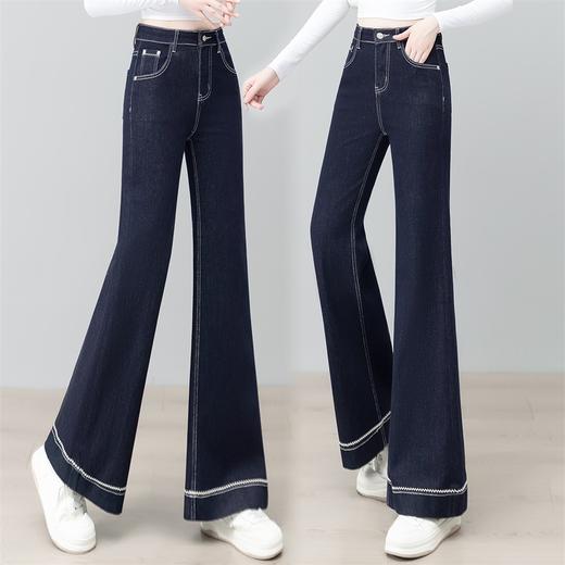 YM MSN25182高腰微喇牛仔裤显瘦修身阔腿马蹄喇叭裤 商品图0