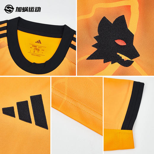 SFS阿迪达斯Adidas 25/26罗马客场球迷版球衣JJ4187 商品图2