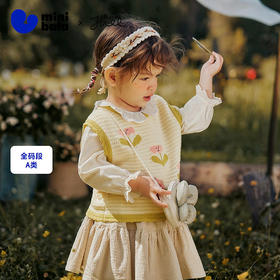 迷你巴拉女童毛衣马甲2025冬新品宝宝甜美毛衫背心婴儿针织衫