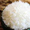 宫粮五常大米5kg（原粮稻花香2号） 商品缩略图4